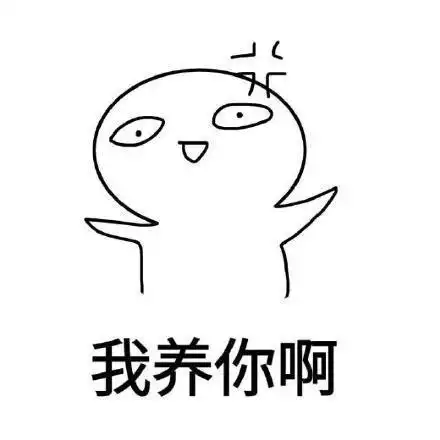 论宠女朋友的正确方式,我又一次相信了爱情 论宠女朋友的正确方式,我又一次相信了爱情