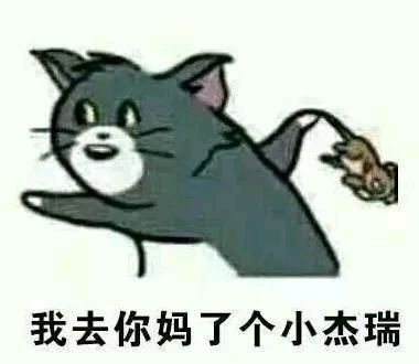  看起来有点大病的情头