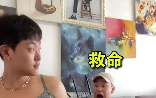  会玩山东小伙挑战在兄弟面前穿裙子,好兄弟吓出表情包辣眼睛