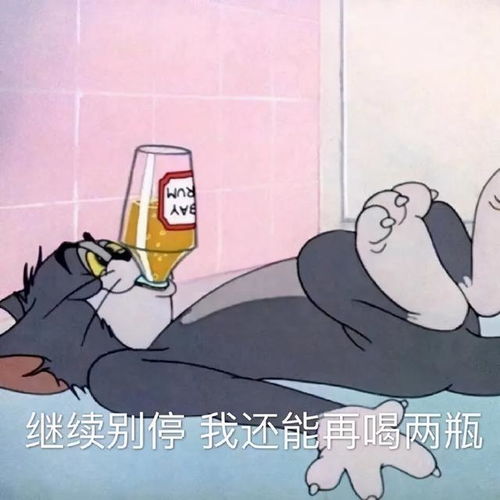  午夜盐步街头惊现烧胎小车,司机已不省人事,吓坏路人......