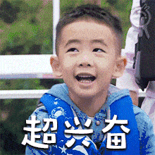  五店通用49.9元限时抢亿嘉麻辣香锅套餐