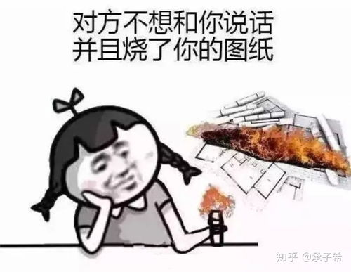  考研最难的十大专业第一个没人敢不服
