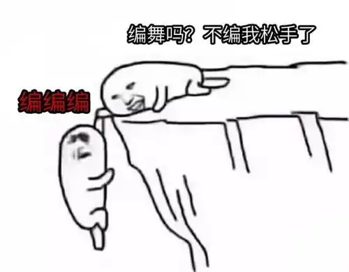 笑skr人,艺术生的表情包,一个比一个沙雕 笑skr人,艺术生的表情包,一个比一个沙雕