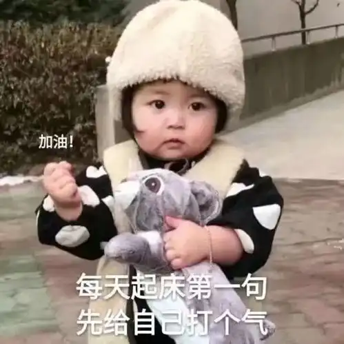 天气丨最高气温02019晴朗开局,升温紧随其后,然而 天气丨最高气温02019晴朗开局,升温紧随其后,然而