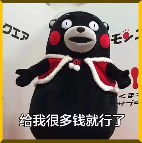 爸爸爱你表情包最爱你