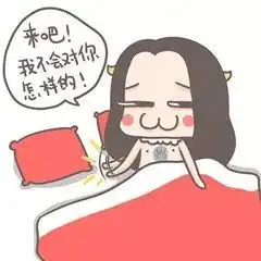 热映中 热映中