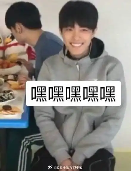 集美无聊吗来斗图啊我的小赞表情包库存已经准备好啦 集美无聊吗来斗图啊我的小赞表情包库存已经准备好啦