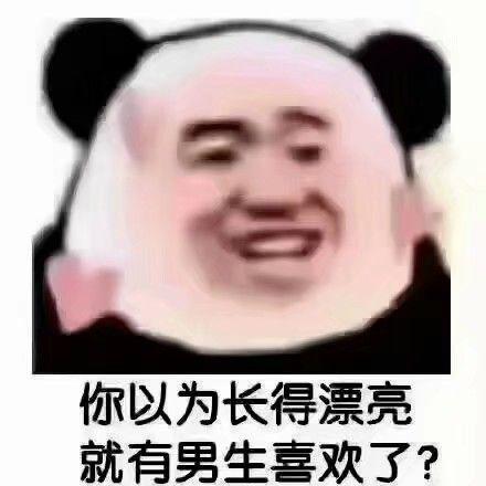 感兴趣的 感兴趣的