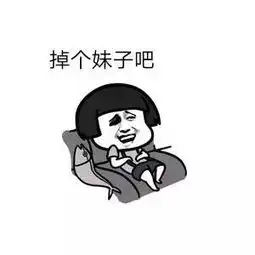 周杰伦的女人,绝不认输 周杰伦的女人,绝不认输