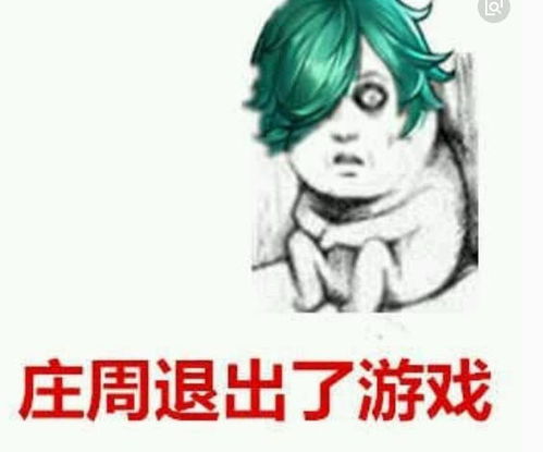  王者荣耀为不让玩家挂机,老夫子试炼出新招,史上最奇葩的问题