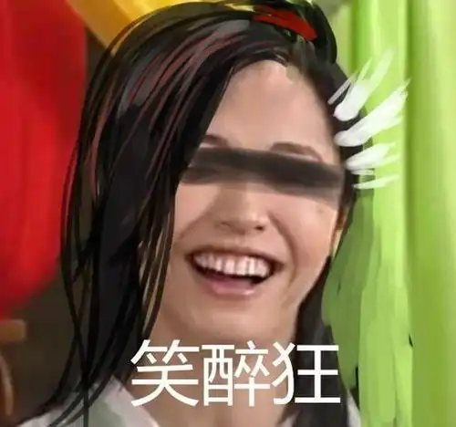 今天我生日,麻烦从我的砖头上让开,剑三这位玩家的话把人整蒙了 今天我生日,麻烦从我的砖头上让开,剑三这位玩家的话把人整蒙了