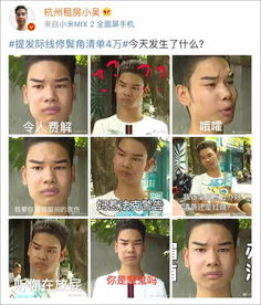  小吴拍摄时尚大片,说好的不进娱乐圈呢