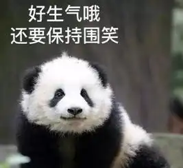 比siri贱萌10倍,这么多人都被它怼到停不下来 比siri贱萌10倍,这么多人都被它怼到停不下来