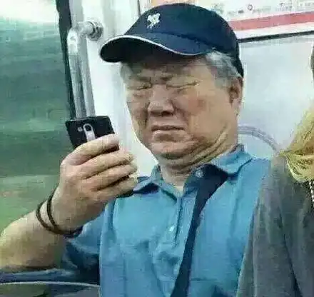 搞笑表情包旺仔小馒头的嫌弃不屑的整理我的高领毛衣 搞笑表情包旺仔小馒头的嫌弃不屑的整理我的高领毛衣