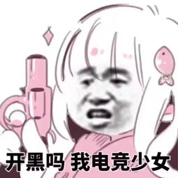  关注理解00后的网络世界