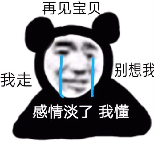  如何暴躁回怼恶臭网友啊啊啊啊夺笋呐