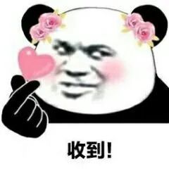 速看南工专属美瞳来袭 速看南工专属美瞳来袭