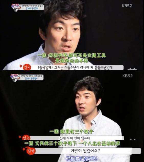  韩国三胞胎近照曝光比表情包更火的,是超级奶爸