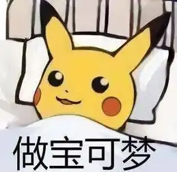  怪物猎人世界冰原dlc奖杯列表遭泄,肝帝们来肝大小金杯了