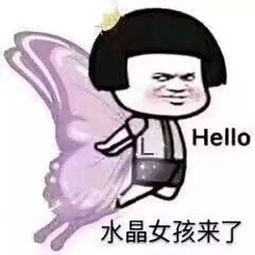  再见了,qq空间,再见了,我的青春