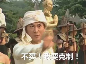 一周财经乱炖丨大数据时代我们都在裸奔 一周财经乱炖丨大数据时代我们都在裸奔