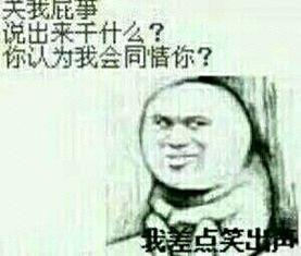  你没看错小长假赴韩旅游的中国游客为0