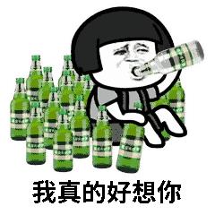 钓不动表情包钓位