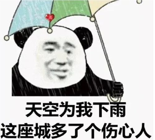  紧急提醒福州刚发布,明早出门注意