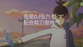  今日分享阿七表情包