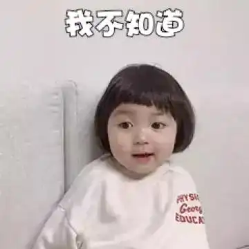  别再乱用护肤品啦你真的了解你的皮肤吗进来免费测试