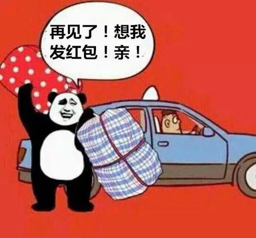  做好学校安全生产工作我们都非局外人