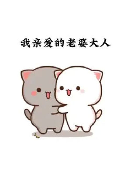  右上角搜瓶子取图下载表情包