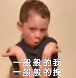  那个惊艳全中国的丹麦小仙女6年后变成了这样