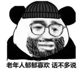 如何评价舌尖上的中国第三季第四集养 如何评价舌尖上的中国第三季第四集养