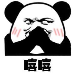  python爬虫篇一下载图片的正确打开方式