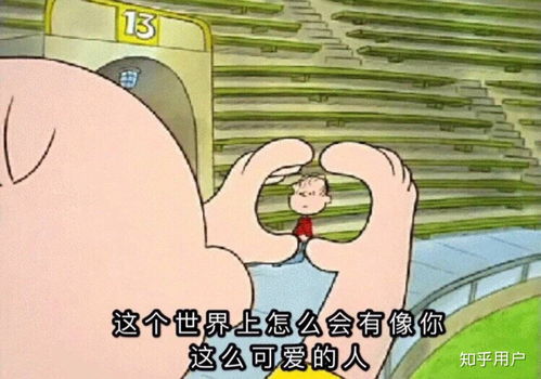  怎么样夸女朋友又不显得虚伪