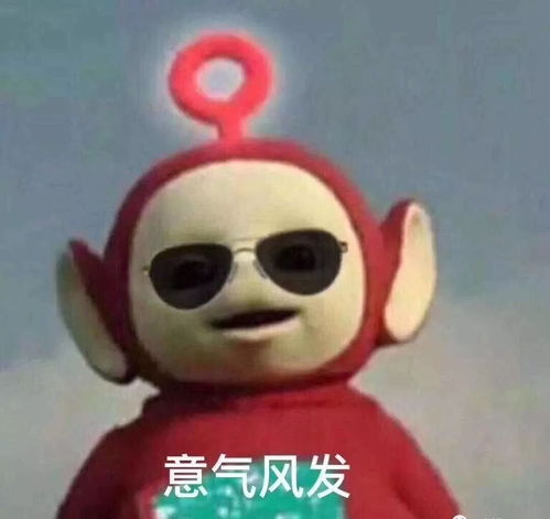 不屑表情包图片 图库潮