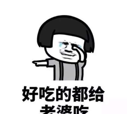  开心笑话去女友家,女友的父亲和弟弟灌我酒