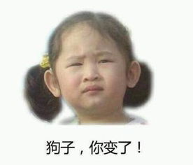  鲜女美妆同一个世界同一个妈