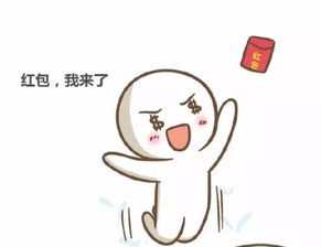  爆料,爆料,网红的号码在这里