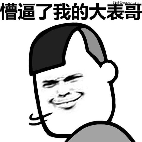  爆笑故事学校宿舍厕所堵住了,正好遇上停水,来水之后就惨了