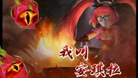  王者荣耀loveandkiss亚瑟x安琪拉