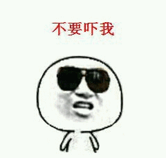  央视曝光这8个人正在朋友圈窃取你的信息,梧州人赶紧拉黑......