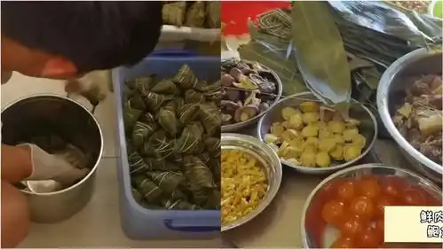 暖心广州封闭区居民包3000个粽子赠邻里每天忙到凌晨 暖心广州封闭区居民包3000个粽子赠邻里每天忙到凌晨