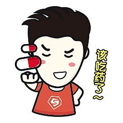  微信表情皮皮仔