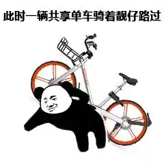 圣诞节当天,一位靓仔偶然路过... 圣诞节当天,一位靓仔偶然路过...