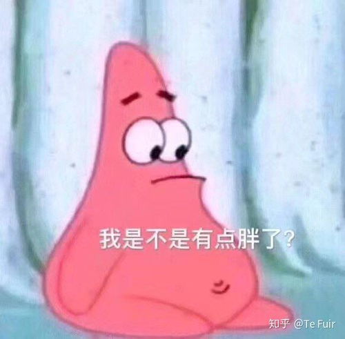 一起整个小孩表情包表情