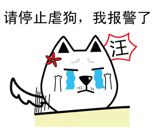  情人节虐狗昆凌怀二胎,赵丽颖不发糖反撒把盐