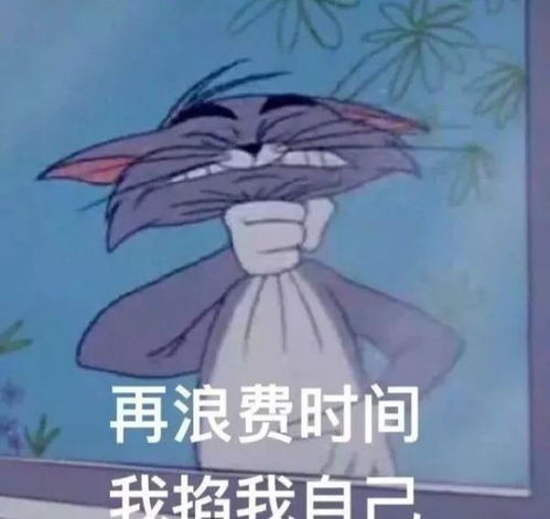  大学生期末将微信名改成教务处,私聊老师要考卷,网友评论亮了