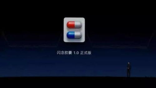  锤子手机发布新机坚果pro2,竟然连人脸识别都有